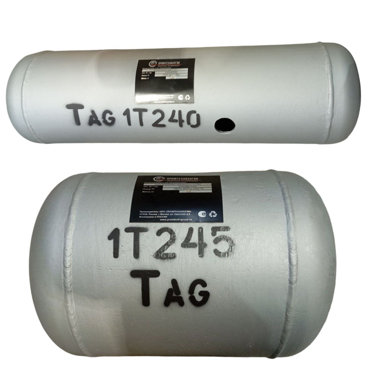 Труба блокировки температуры и труба деэарации - продукция ЯЗМТ