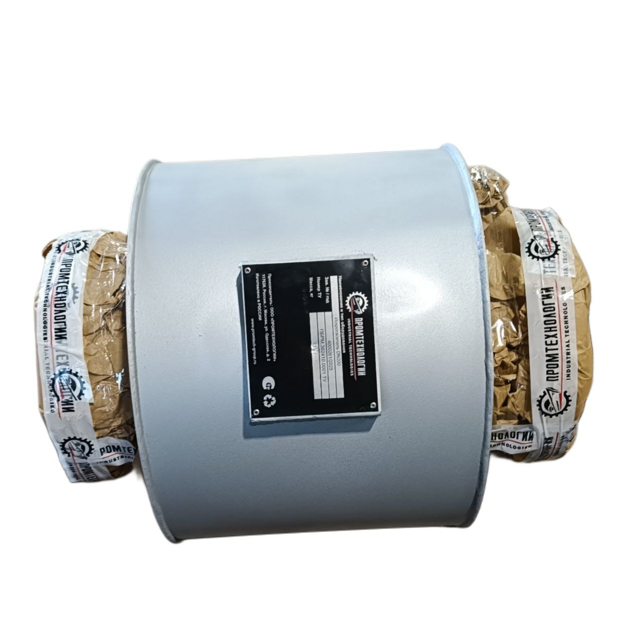 Искрогаситель - Искрогасители ЯЗМТ